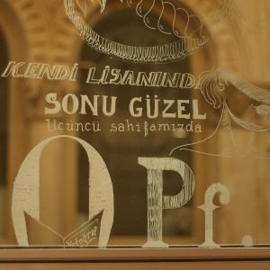 Advanced Laser: Etching on Glass & Metal